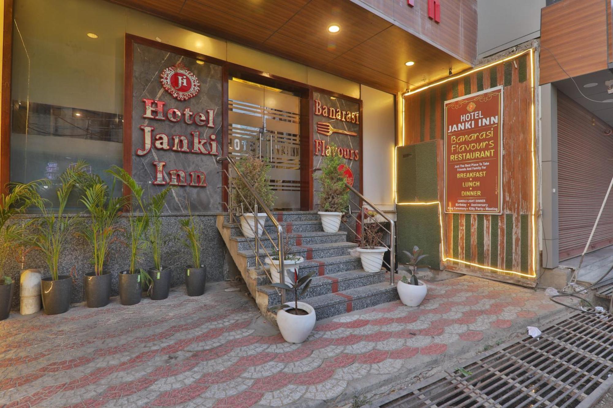 Hotel Janki Inn Sigra 2 Km From Kashi Vishwanath Dham Varanasi Eksteriør bilde